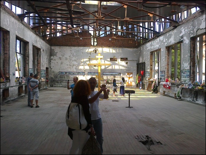 Beslan Museum