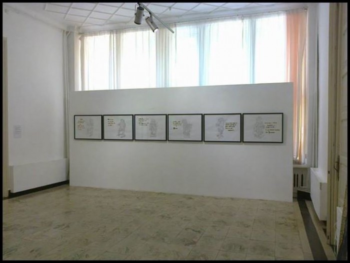 exhibition view (1)